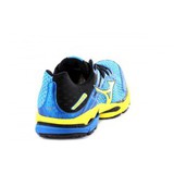 Кроссовки беговые Mizuno Wave Inspire 9 мужские