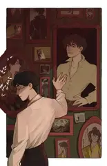 Усмиритель душ. Том 2