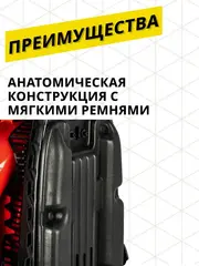Воздуходувка бензиновая ранцевая DDE VB 160 80см3, 3,3кВт/4,3л.с., 1600м3/ч, 100м/с, 1