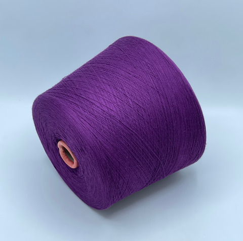 Monticolor SPA, 1667м, 100% хлопок, Фиолетовый(854). 38915