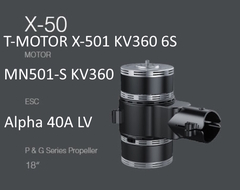 Набор ВМГ T-Motor X-501 KV360 6S Coaxial / Соосный (MN501-S KV360 2шт + ESC Alpha 40A LV 6S 2шт + мотормаунт), тяга до 6.9 кг
