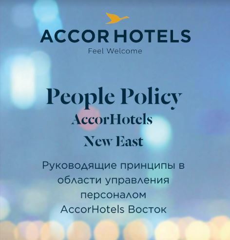 Дизайн методических пособий