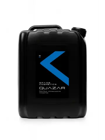 Быстрое кварцевое покрытие Quazar 5 Л