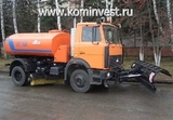КО-713Н-40