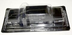 ZIL-41045 limousine Andropov 1983 1:43 DeAgostini Auto Legends USSR #135