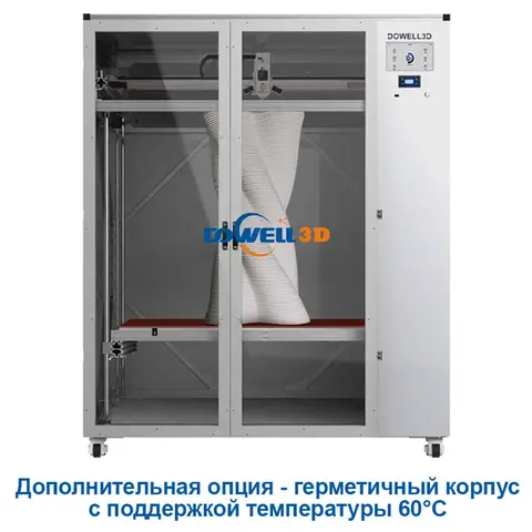 3D-принтер Dowell3D DM1014Plus