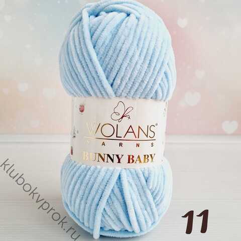 WOLANS BUNNY BABY 100-11, Нежный голубой