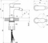 Ravak X070215 Смеситель для биде без донного клапана 130 мм EL 056.00CR ХРОМ
