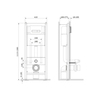 Am.Pm I012703.0251 Start инсталляция для подвесн унит с механической клавишей Start S пластик. глянц хром
