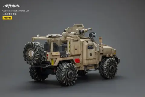 Бронированный автомобиль Cyclone Assault масштаб 1/18 JoyToy