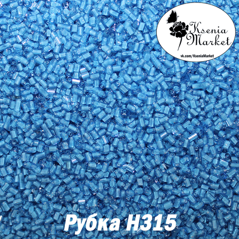 Рубка н315