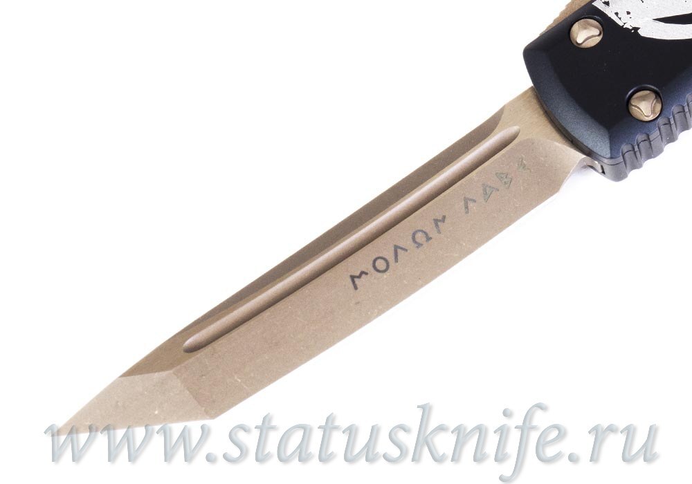Нож Microtech Ultratech Molon Labe 123-13ML