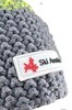 Картинка шапка Eisbar star pompon ska 670 - 4