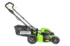Газонокосилка аккумуляторная Greenworks Арт. 2502807, 60V, 46 см, бесщеточная, без АКБ и ЗУ — фото 2