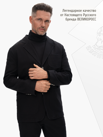 Джинсовый пиджак чёрного цвета