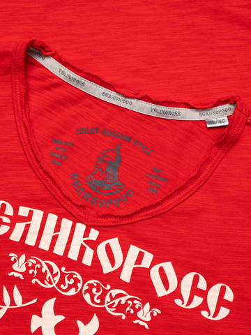 Футболка «Лесная Сказка» алого цвета мужская