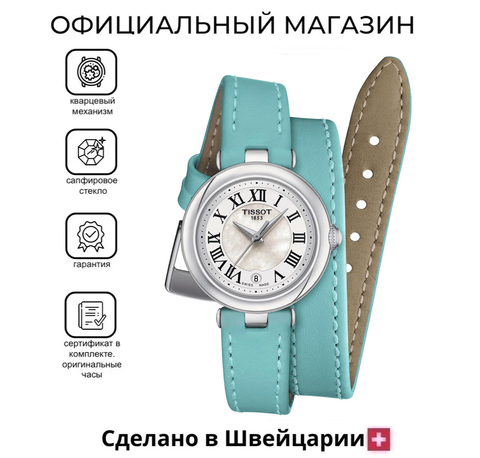 Наручные часы Tissot Bellissima Small Lady - XS Double Tour Strap T126.010.16.113.00