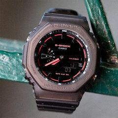 Часы мужские Casio GA-2100K-5A G-Shock