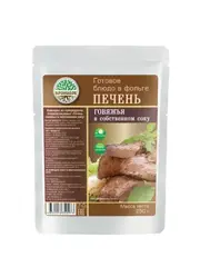 Печень говяжья 'Кронидов', 250г