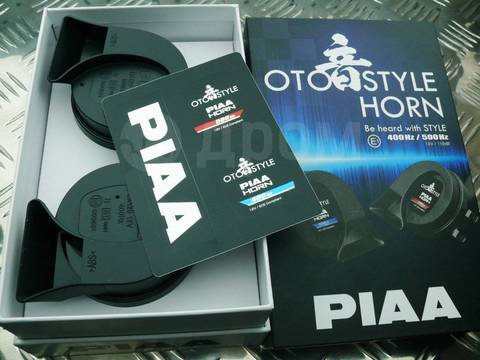 Сигнал звуковой PIAA OTO STYLE HORN HO-14