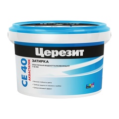 Затирка эластич. водооттал. противогриб. Ceresit CE 40 карамель, 2 кг