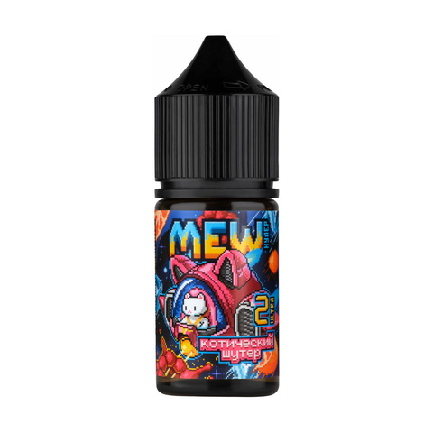 Жидкость MEW Salt 2% ULTRA 30 ml - Котический Шутер (малина и грейпфрут со льдом)