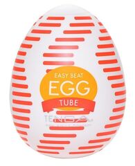 Мастурбатор Easy beat egg 