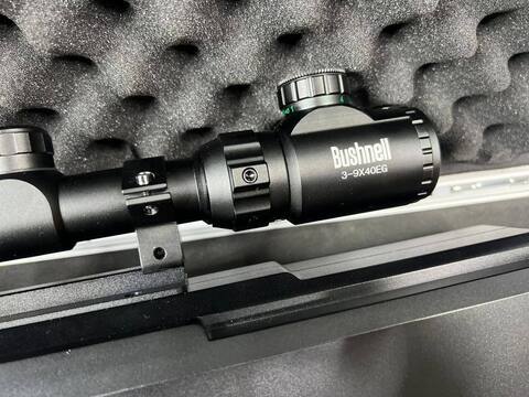 Подавитель дронов Гарпия ПРО 120W, 6 каналов