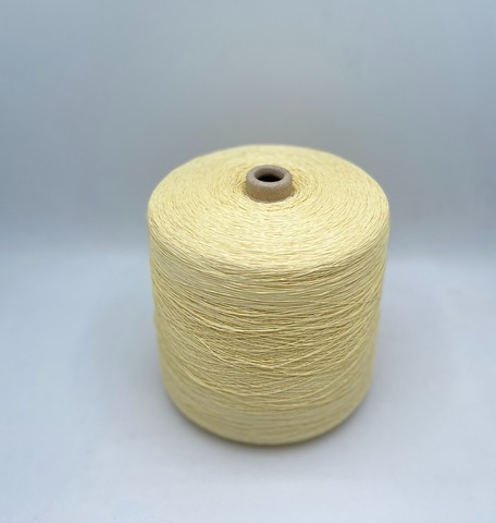Бобинная пряжа (пр.Китай),1700м/100гр,100%Хлопок, цвет- Желтый, арт.28292