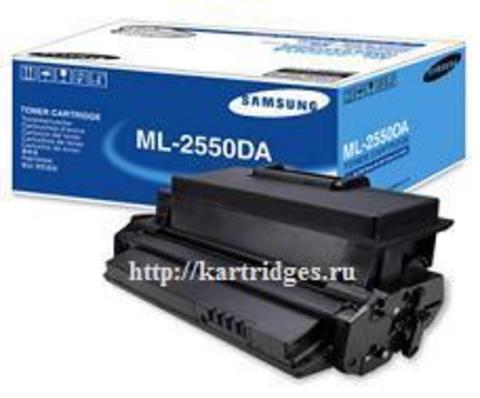 Картридж Samsung ML-2550DA