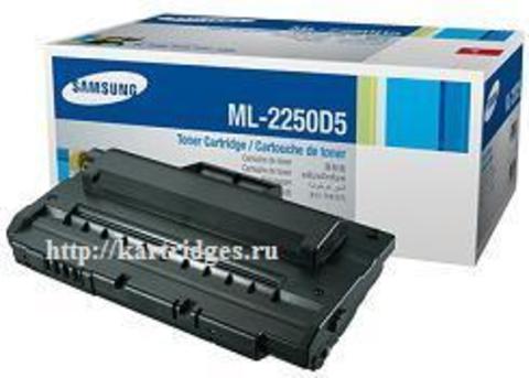 Картридж Samsung ML-2250D5