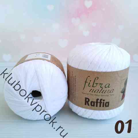 FIBRANATURA RAFFIA 116-01, Белый