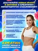 Кадр 4