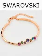 Жесткий браслет Эльза с разноцветными камнями Swarovski