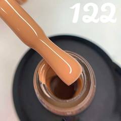 Цвет 122, 15 мл