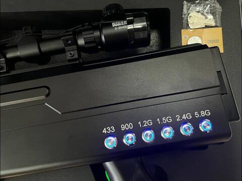 Подавитель дронов Гарпия ПРО 120W, 6 каналов