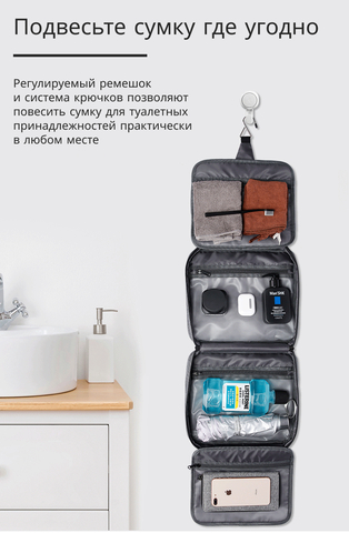 Картинка органайзер Bange BG-7529 GREY - 6