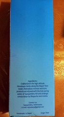 Благовоние ACHI INCENSE RATNA DAZA