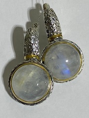 Эсма (серьги из серебра)