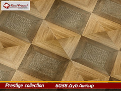 Ламинат Redwood №6038 Дуб Ампир коллекция Prestige