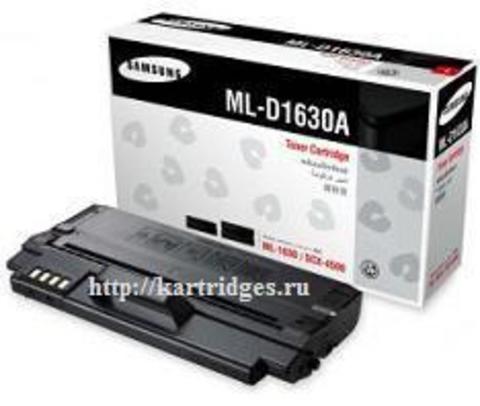 Картридж Samsung ML-D1630A