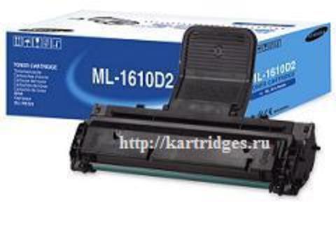 Картридж Samsung ML-1610D2
