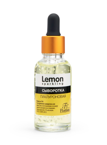Флоресан SPARKLING LEMON Тоник увлажняющий с гиалуроновой кислотой и экстрактом лимона,200мл Ф-355 — фото 4