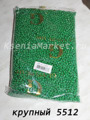 Бисер 6/5512