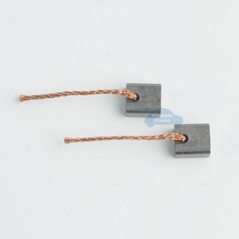 Щетки мотора нагнетателя Webasto Air Top EVO 3900/5500/40/50(неориг.)