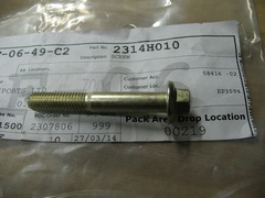 Болт / SCREW АРТ: 2314H010