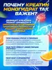 Кадр 2