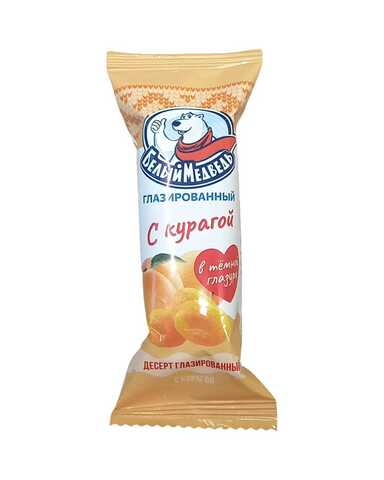 Сырок 