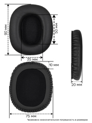Амбушюры Marshall Monitor, Monitor Bluetooth, ANC