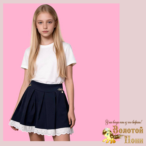 Юбка девочке (7-10) 260603-U2062